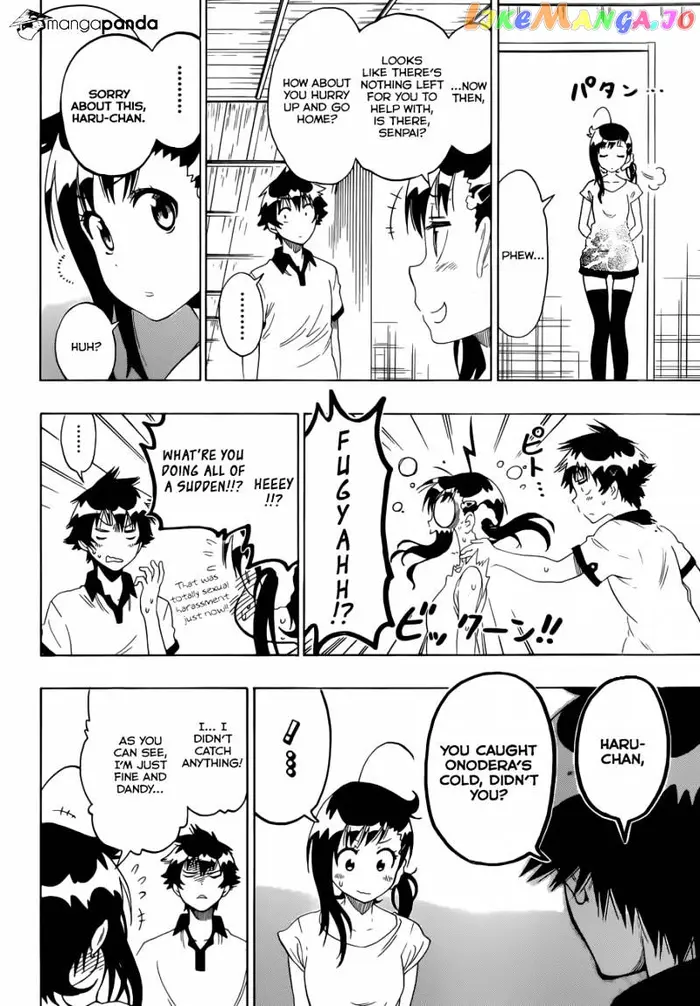 Nisekoi Chapter 86 image 11_optimized